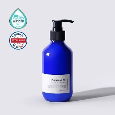 [편강율] 아토로션 블루라벨