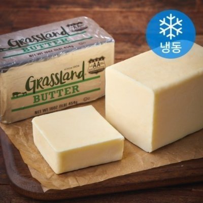[그라스랜드] 그라스랜드 1파운드버터
