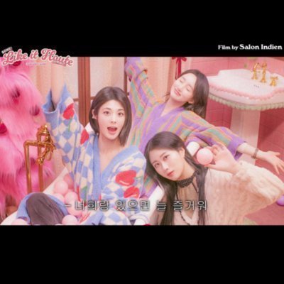 [마포] 살롱인디앙