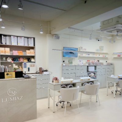 [부산] 루미아즈뷰티