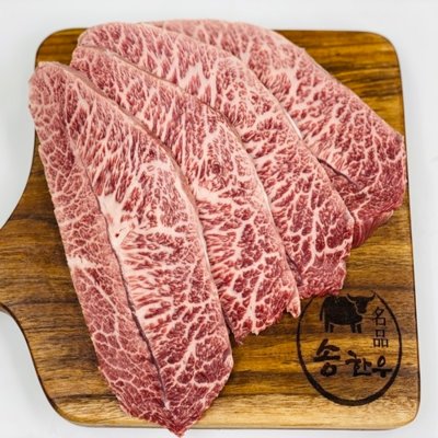 [송한우] 등심,부채살_릴스