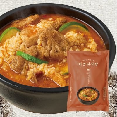 [도산회관] 차돌된장밥