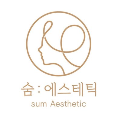 [강원] 숨에스테틱