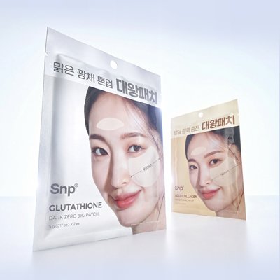 [Snp] 90mm대왕패치 파우치타입