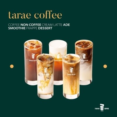 [성남] 타래커피 성남신구대점