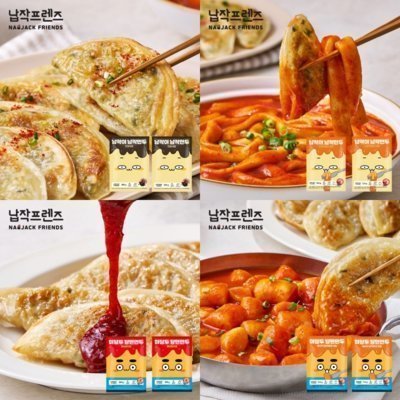 [납작프렌즈] 4종 구성 세트_릴스