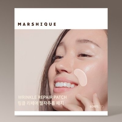 [마르시끄]링클 리페어 팔자주름 패치