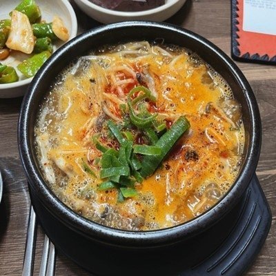 [제주] 서현해장국