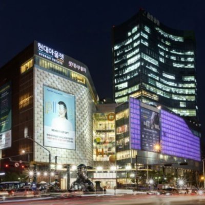 [가산] 현대아울렛 가산점