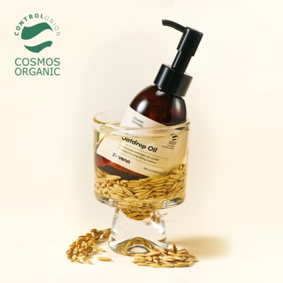 [닥터베노] 유기농 인증 오일