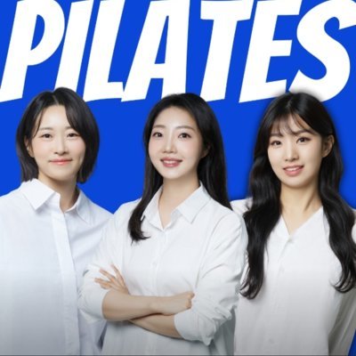 [광진] 블루운동센터X필라테스블루