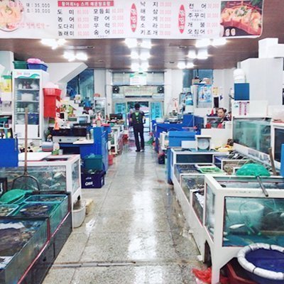 [전북]어촌계회센터B동23(군산횟집)