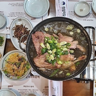 [양산] 그대발길머무는곳에