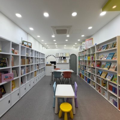 [수원] 북토리 어린이서점