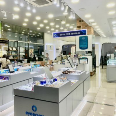 [광주] 아이세이버 봉선본점