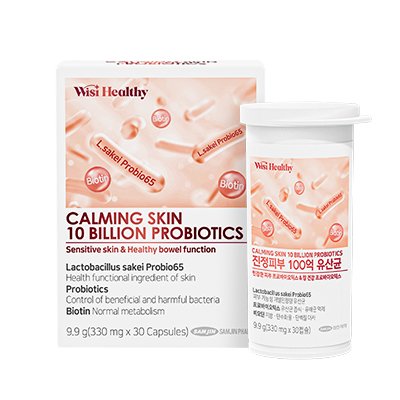 [위시헬씨] 진정피부 100억 유산균