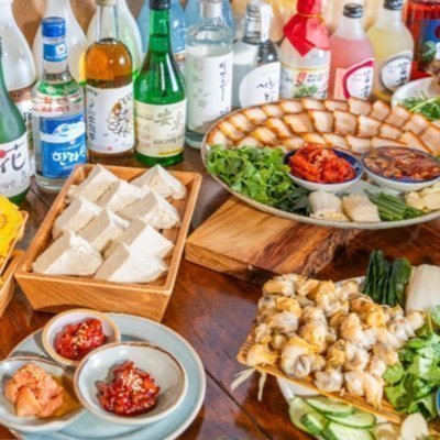 [종로] 애호락 안국본점