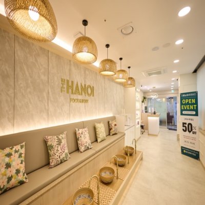 [서초] 더하노이풋앤바디 이수역점