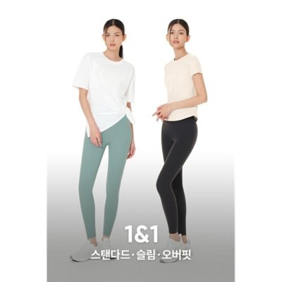 [안다르] NEW 에어리핏 숏슬리브