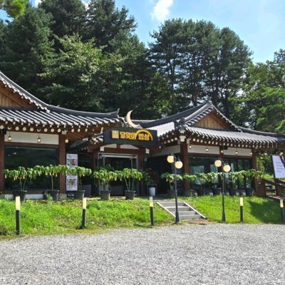 [가평] 가평달맞이밥상_릴스