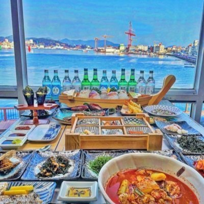 [통영] 해원횟집