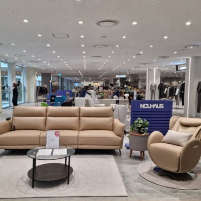 [광명] 누하스 롯데몰 광명점