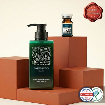 프리미엄 두피관리 SET