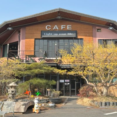 [기자단] 금빛채, 차와식사