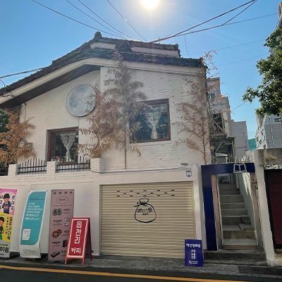 [기자단] 책선생화용