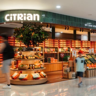 [제주] 시트리앙 제주국제공항점