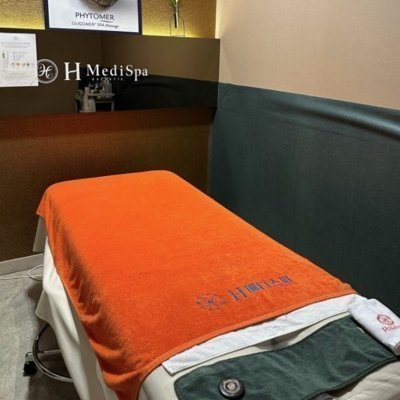 [강서] 에이치메디스파