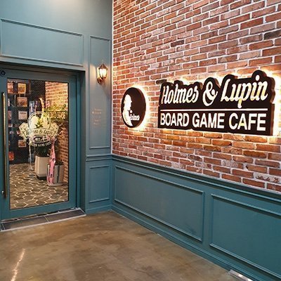 [기자단] 홈즈앤루팡 창업서포터즈