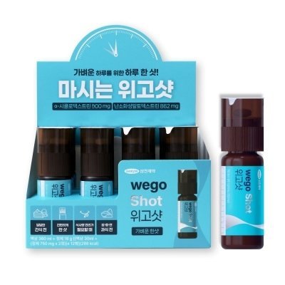 [삼진제약] 위고샷