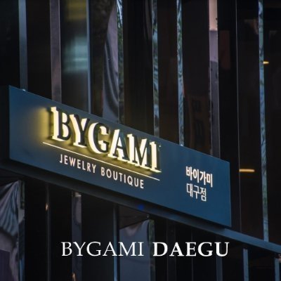 [대구] 바이가미 대구점