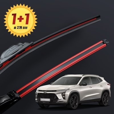 [파이널] 트랙스 크로스오버 와이퍼