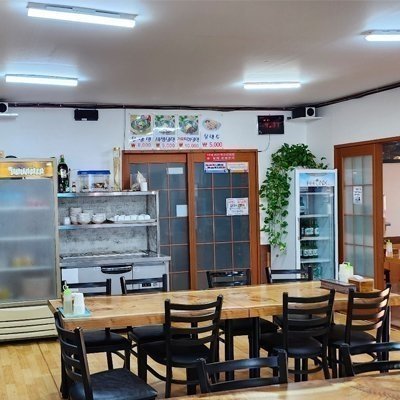 [청도] 삼천포냉면