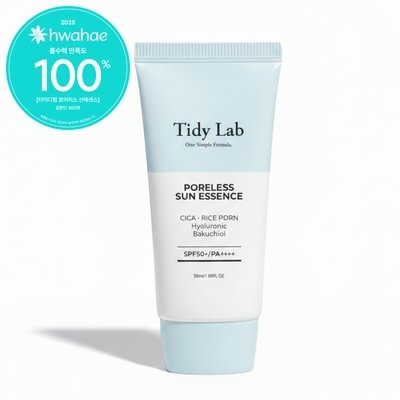 [타이디랩] 포어리스 선에센스