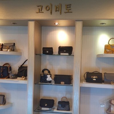 [마산] 고이비토 마산신세계점