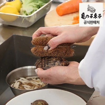 [카메노코 타와시]천연오리지널수세미