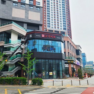 [기자단] 고이비토 동탄롯데점