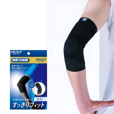 [메디에이드] 슬림핏 팔꿈치보호대