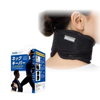 [메디에이드] 스타일케어 넥 키퍼