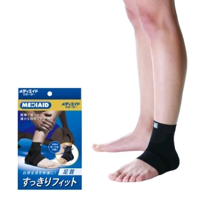 [메디에이드] 슬림핏 발목보호대