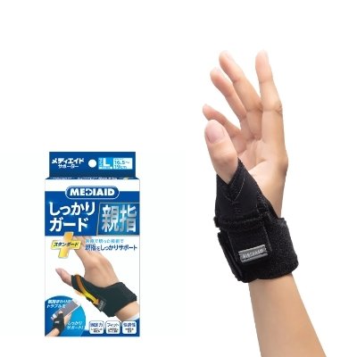 [메디에이드] 프로핏 엄지보호대