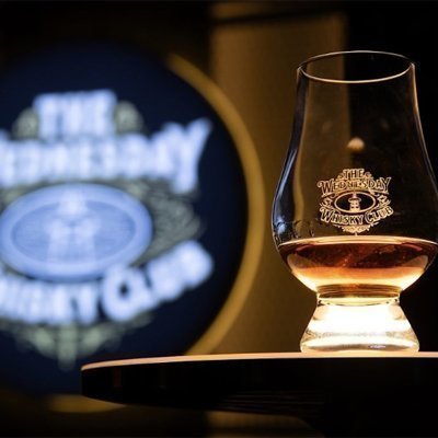 [대전] 웬즈데이위스키클럽