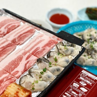 [마곡] 맛나냉삼겹 마곡본점