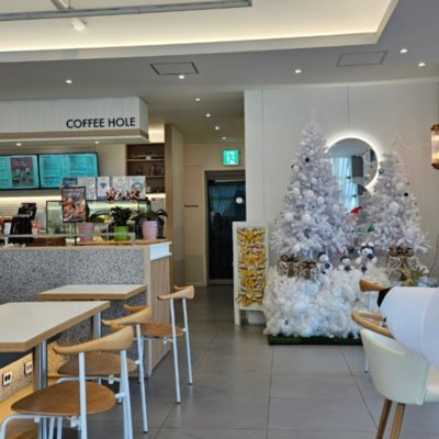 [김해] 커피홀 베이커리 김해장유점