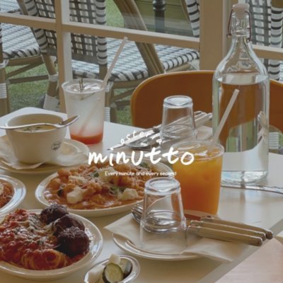 [순천] 오스테리아미뉴또