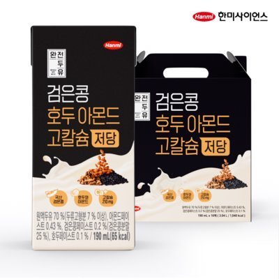 검은콩호두아몬드 고칼슘저당