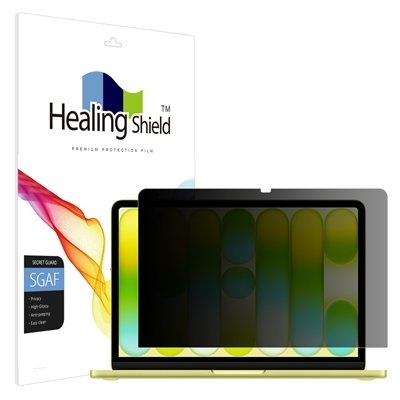 [힐링쉴드]맥북 고광택 사생활보호필름
